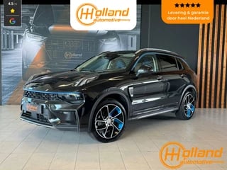 Lynk & Co 01 1.5 plug in hybrid