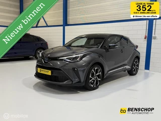 Toyota C-HR 2.0 Hybrid Bi-Tone 184 pk Cruise Control Stoelv Camera PDC