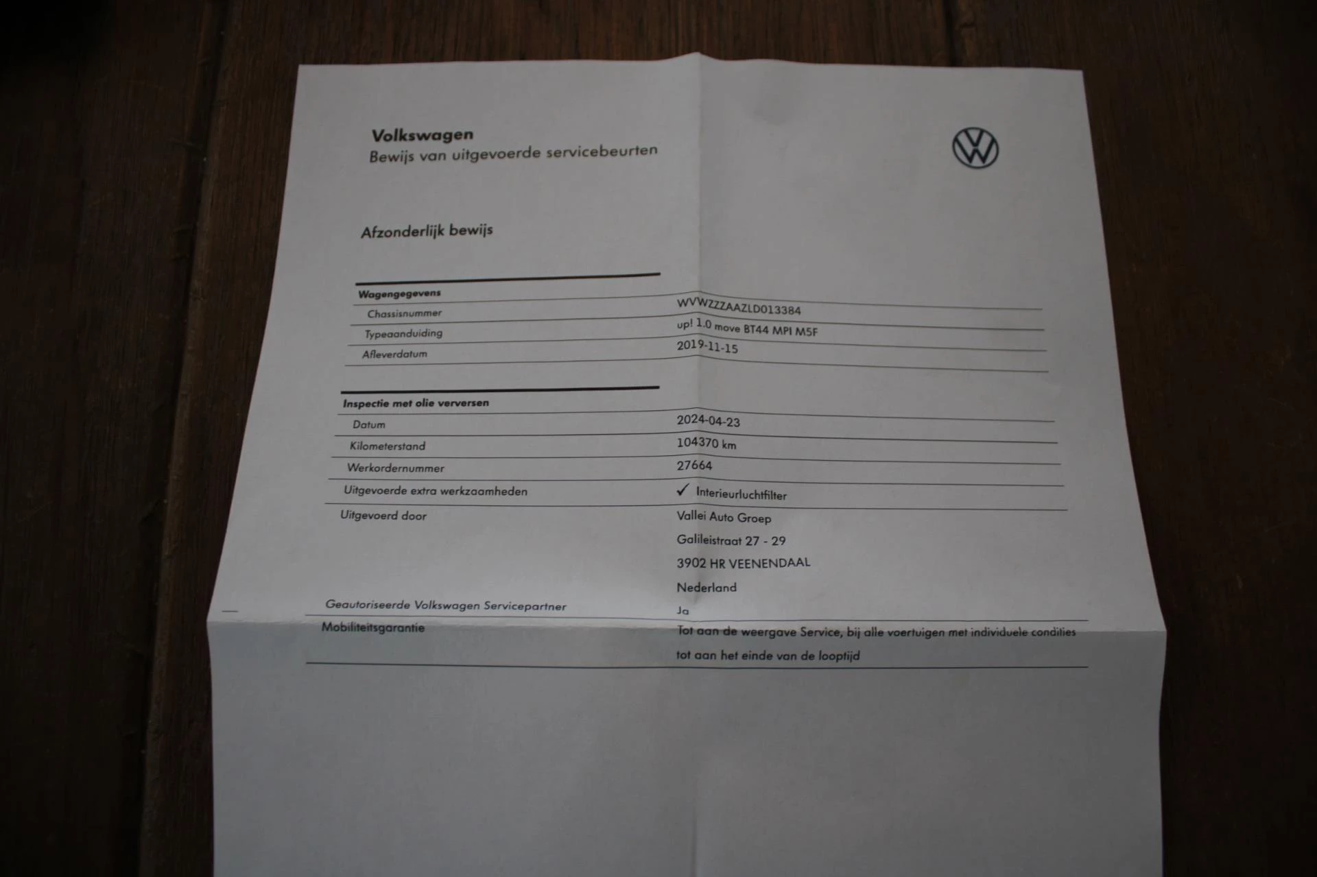 Hoofdafbeelding Volkswagen up!