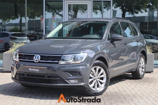 Volkswagen Tiguan 1.5 Comfortline TSI 130pk | Navi | Climate | Carplay | Adaptive | DAB  | Sensoren | 
