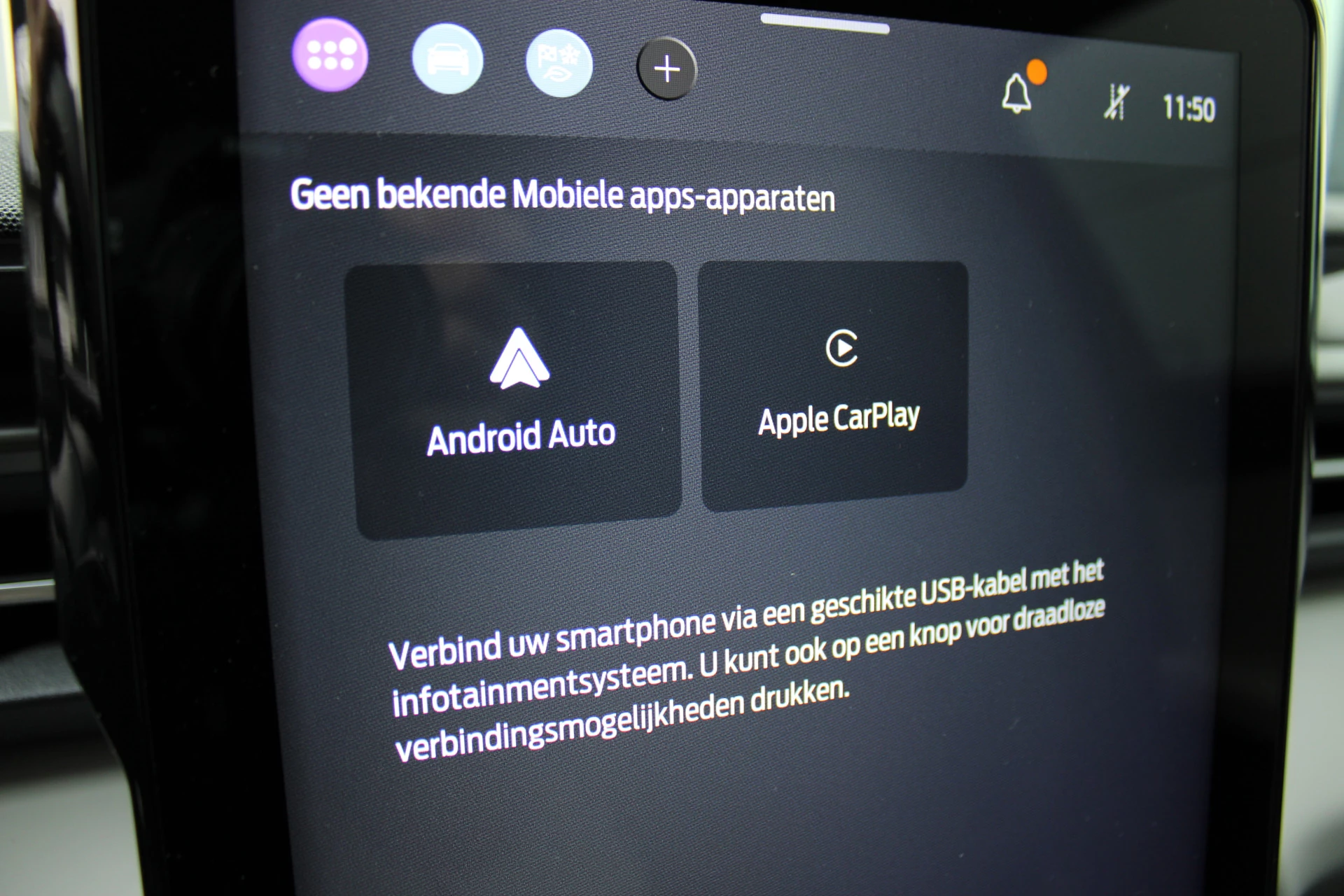 Hoofdafbeelding Ford Explorer