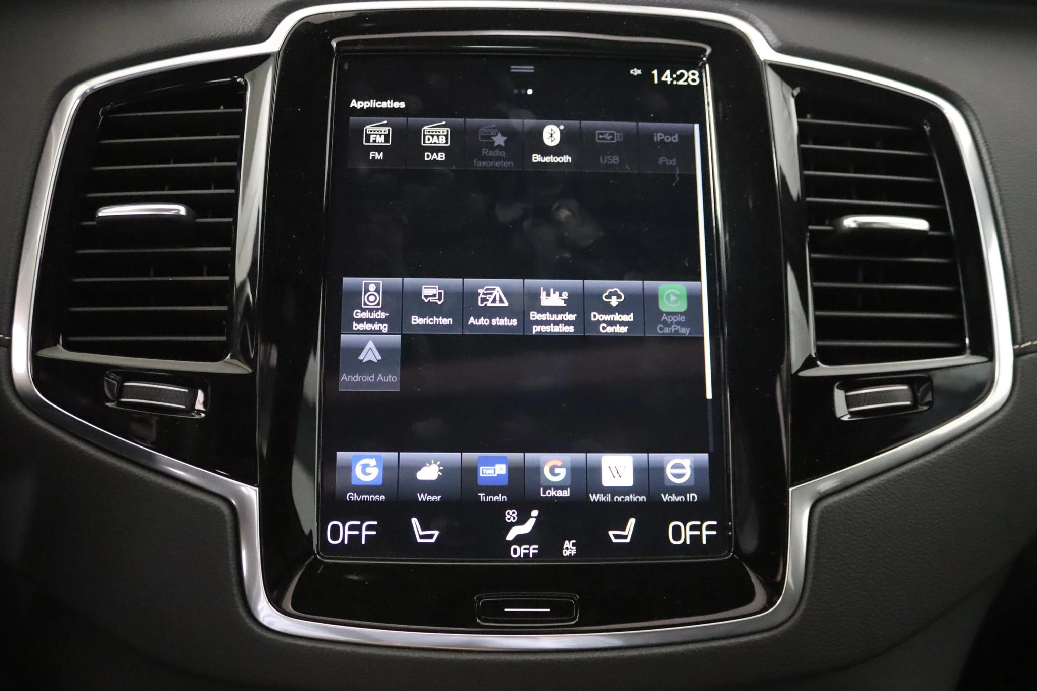 Hoofdafbeelding Volvo XC90