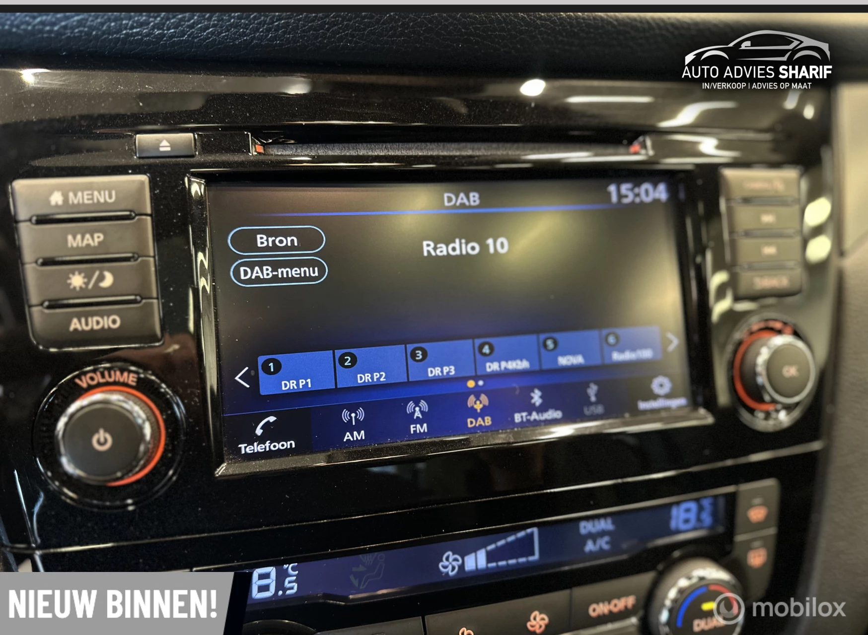 Hoofdafbeelding Nissan QASHQAI