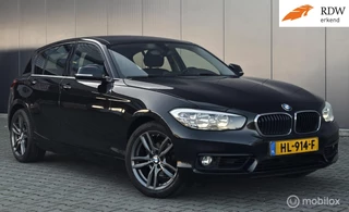 BMW 1-serie 118i Autom Cruise Stoelverw PDC Navi Trekh IZGST