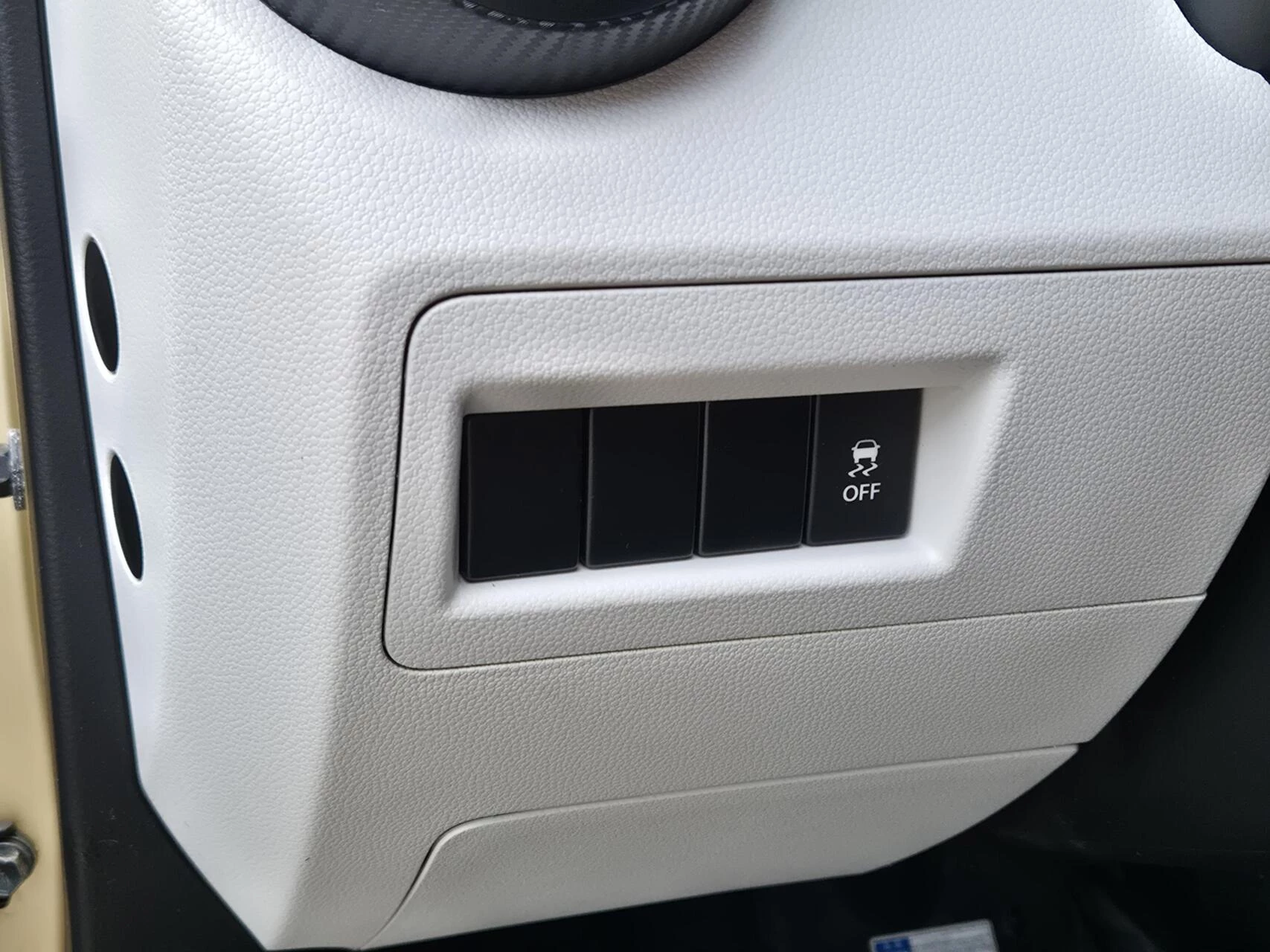 Hoofdafbeelding Suzuki Ignis