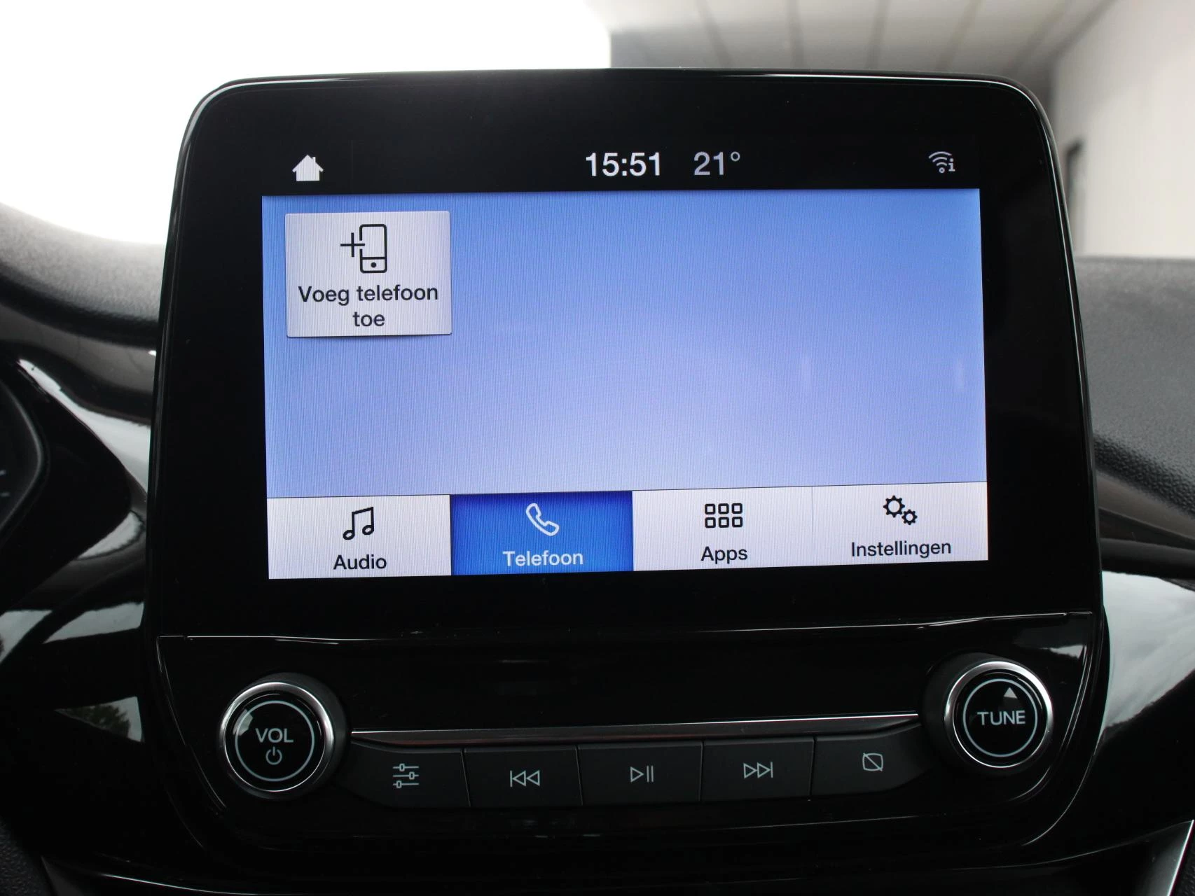 Hoofdafbeelding Ford Fiesta