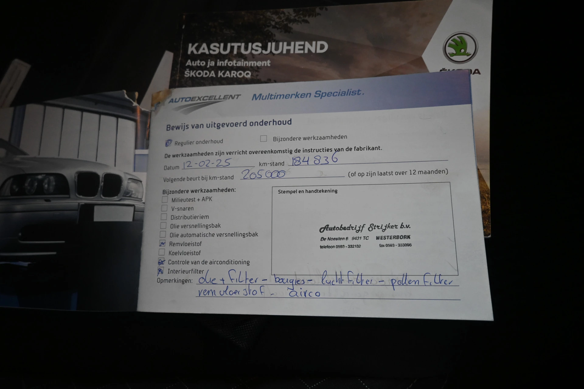 Hoofdafbeelding Škoda Karoq