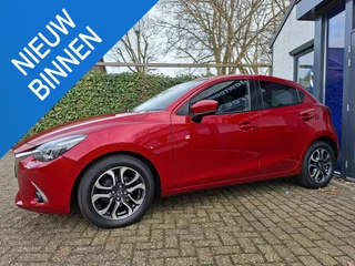 Mazda 2 1.5 Skyactiv-G GT-M Aut.