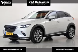 Mazda CX-3 2.0 120pk Automaat Kangei Leather-pack