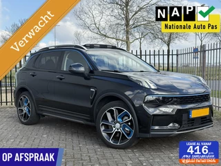 Lynk & Co 01 | Pano | Schuifdak | Hybride | Keyless | 360