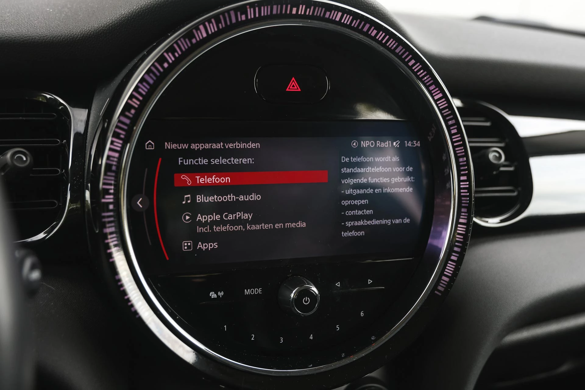 Hoofdafbeelding MINI Cooper