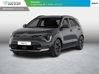 Kia Niro EV Light Edition 64.8 kWh l ANWB Private Lease actie vanaf € 499 per maand *