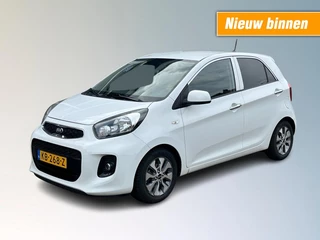Kia Picanto 1.0 CVVT C.PL.L.NAV