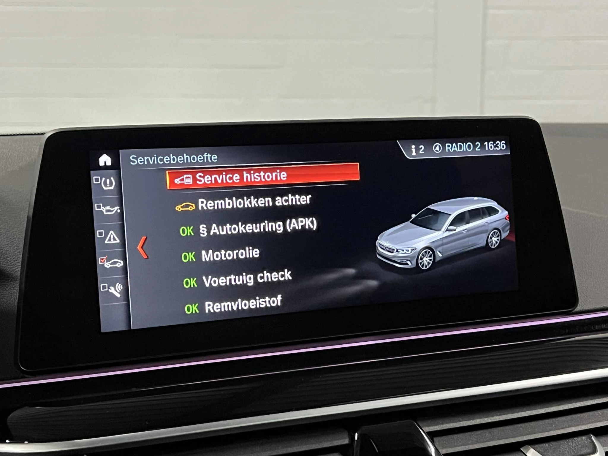 Hoofdafbeelding BMW 5 Serie