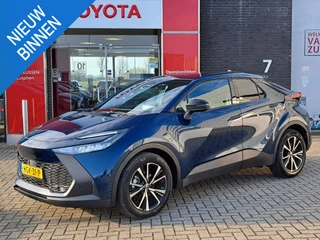Toyota C-HR 1.8 Hybrid 140 Dynamic CRUISECONTROL PDC VOOR EN ACHTER ACHTERUITRIJCAMERA