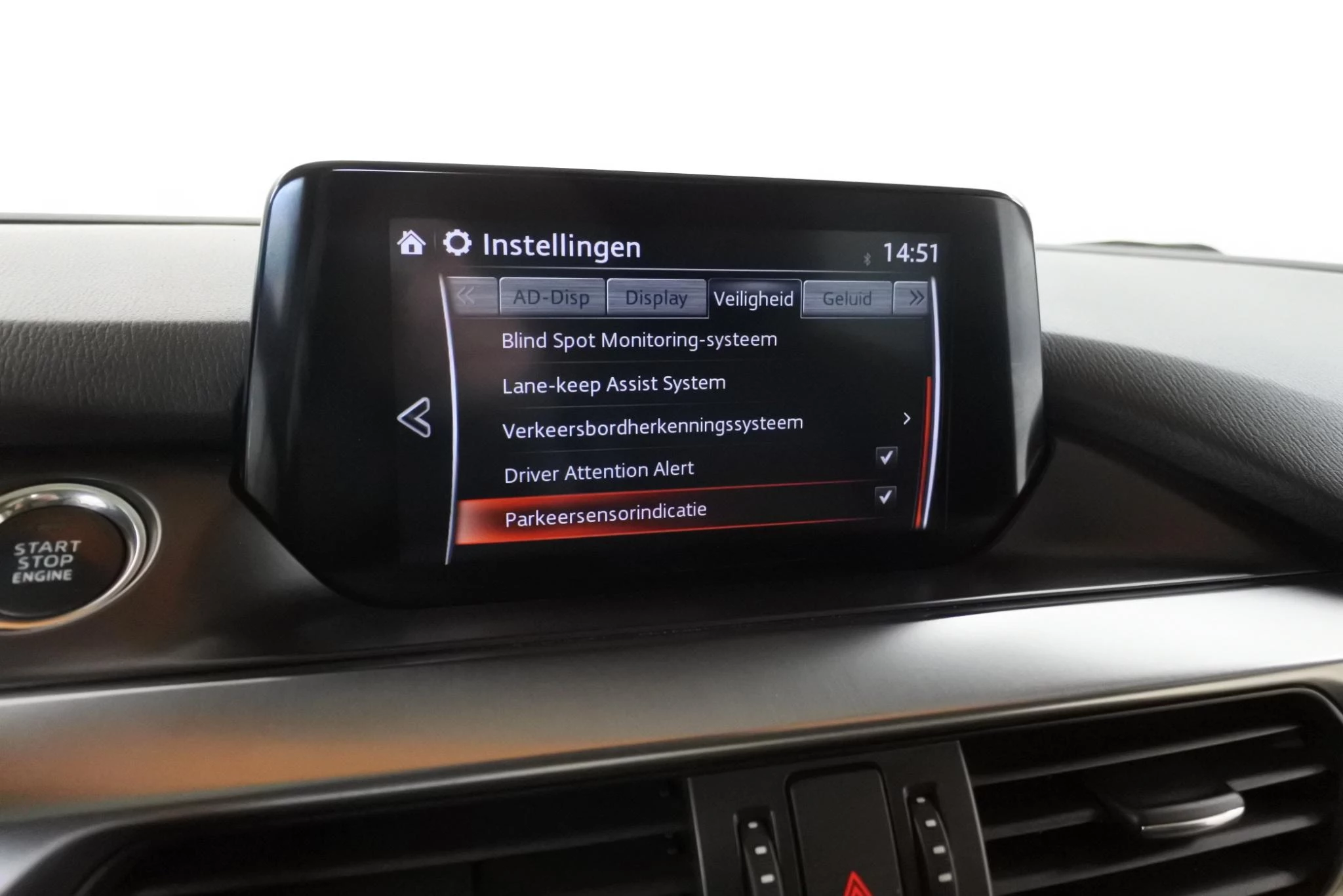 Hoofdafbeelding Mazda 6