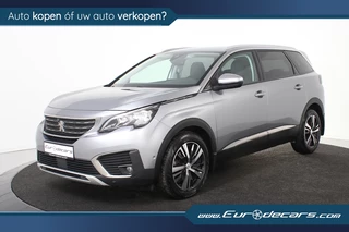 Hoofdafbeelding Peugeot 5008 Peugeot 5008 Allure 130 *1ste Eigenaar*7-persoons*Trekhaak*