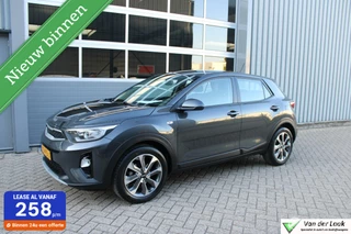 Kia Stonic 1.0 T-GDi Comfortline PlusLine Navigator Trekhaak.