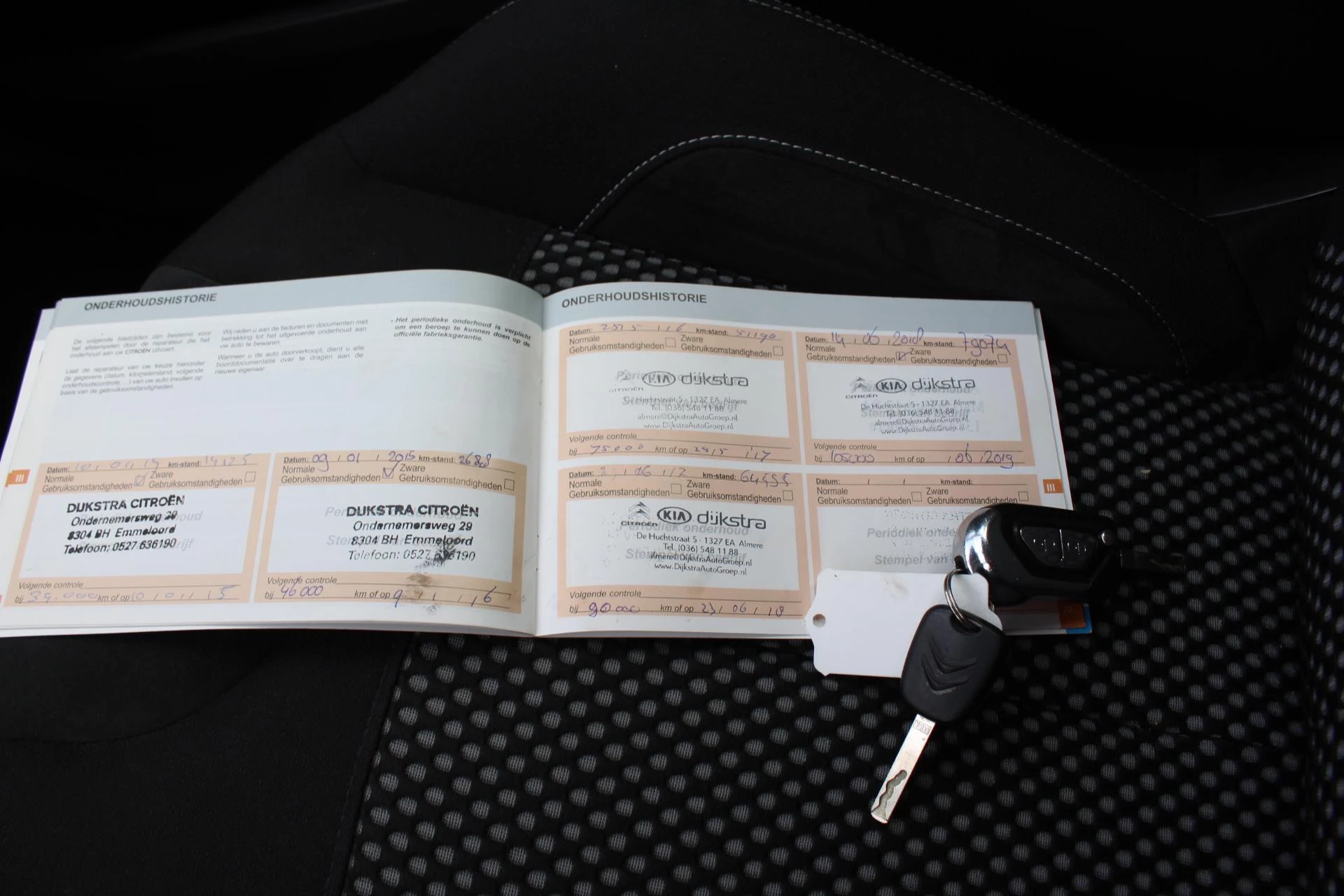 Hoofdafbeelding Citroën DS3