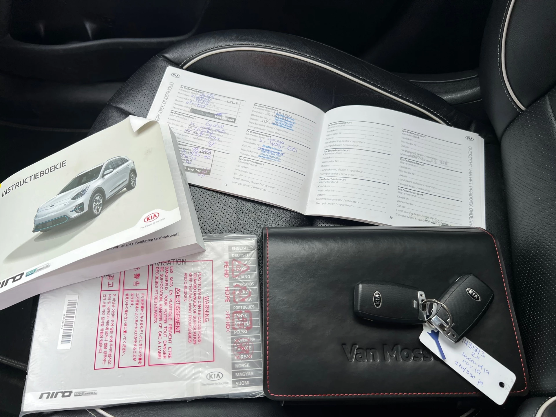 Hoofdafbeelding Kia e-Niro