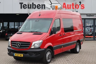 Mercedes-Benz Sprinter 516 2.2 CDI 366 HD DC (DUBBELLUCHT/5 PERSOONS) Dubbel lucht, Navigatie, Airco, Camera, Dubbel Lucht, Trekhaak, Dubbel cabine, Elektrische ramen