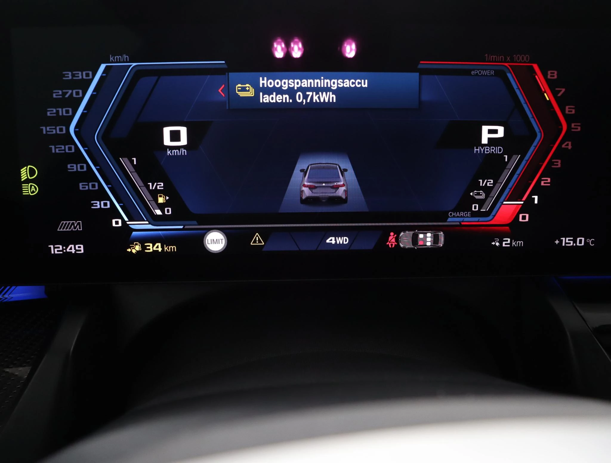 Hoofdafbeelding BMW M5