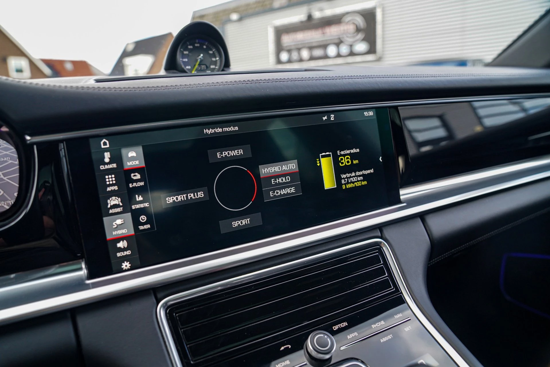 Hoofdafbeelding Porsche Panamera