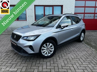 Seat Arona 1.0 TSI AUTOMAAT/NAVI/CRUISE/PDC