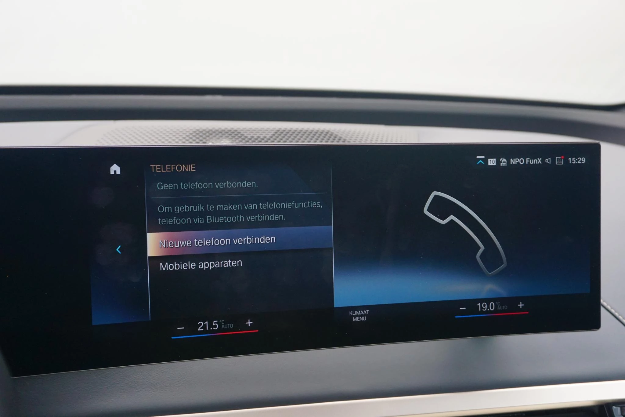 Hoofdafbeelding BMW iX