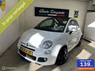 Hoofdafbeelding Fiat 500C Fiat 500C 0.9 TwinAir Turbo Sport 105pk