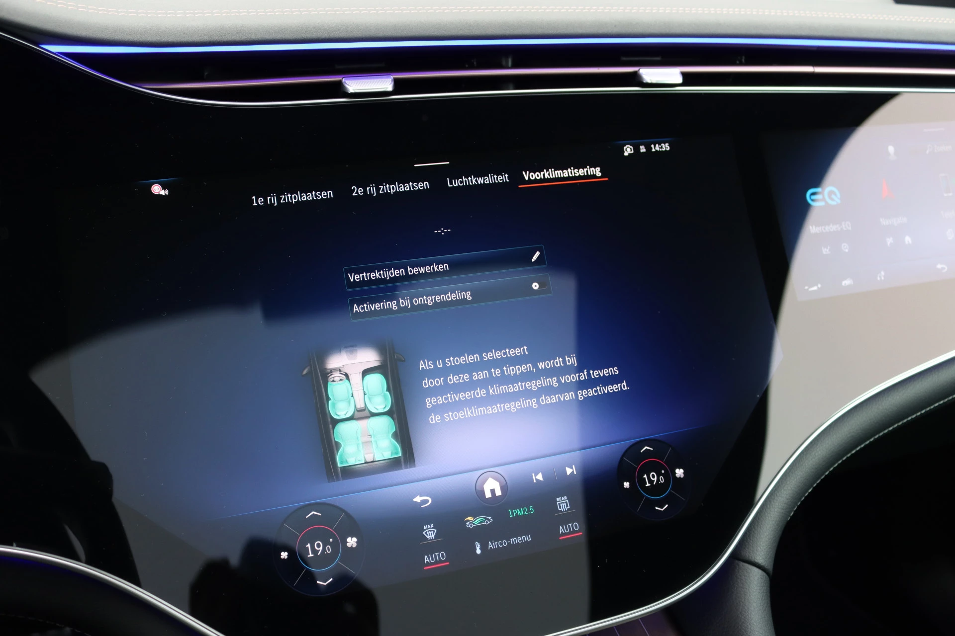 Hoofdafbeelding Mercedes-Benz EQE