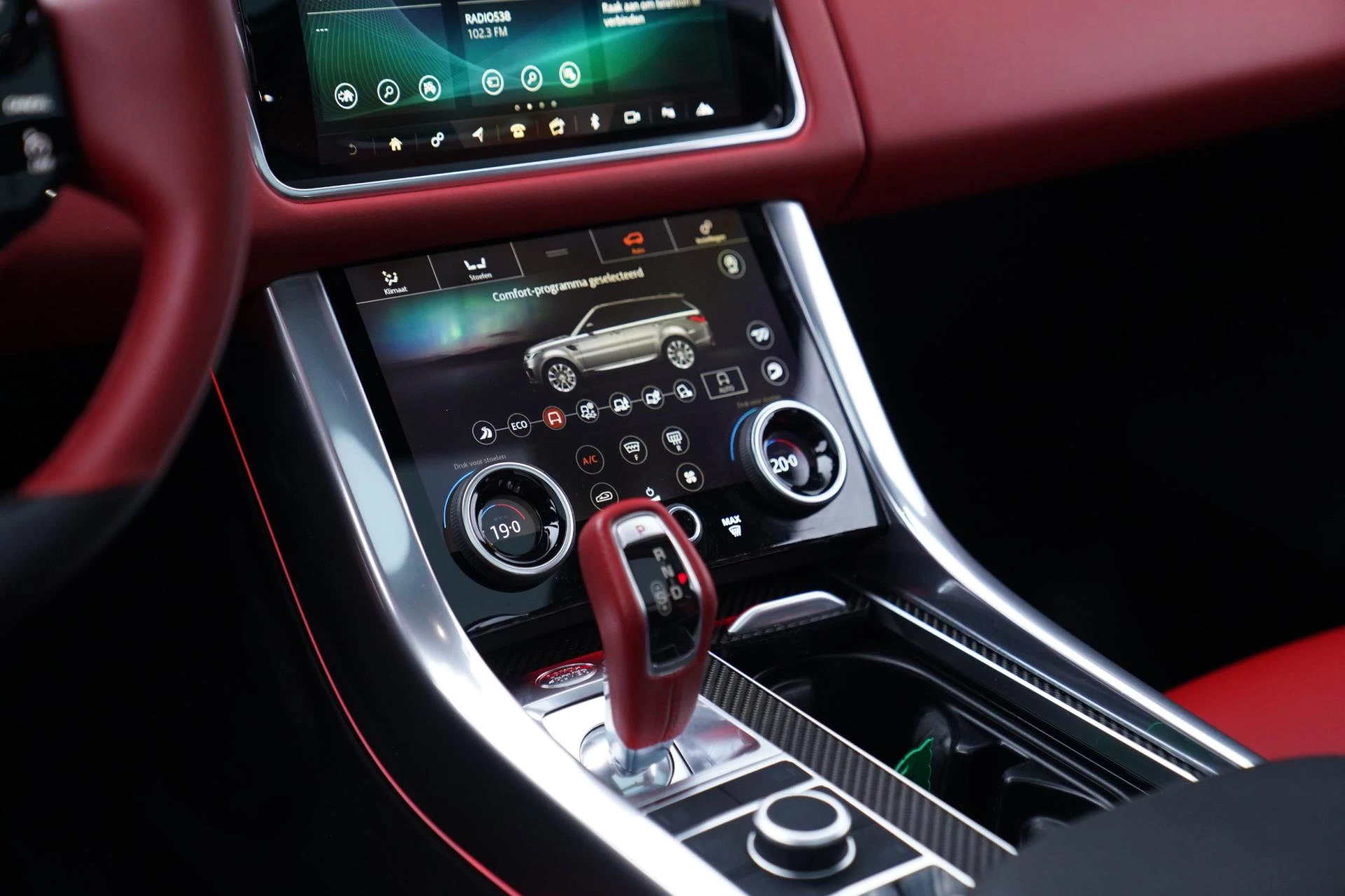 Hoofdafbeelding Land Rover Range Rover Sport