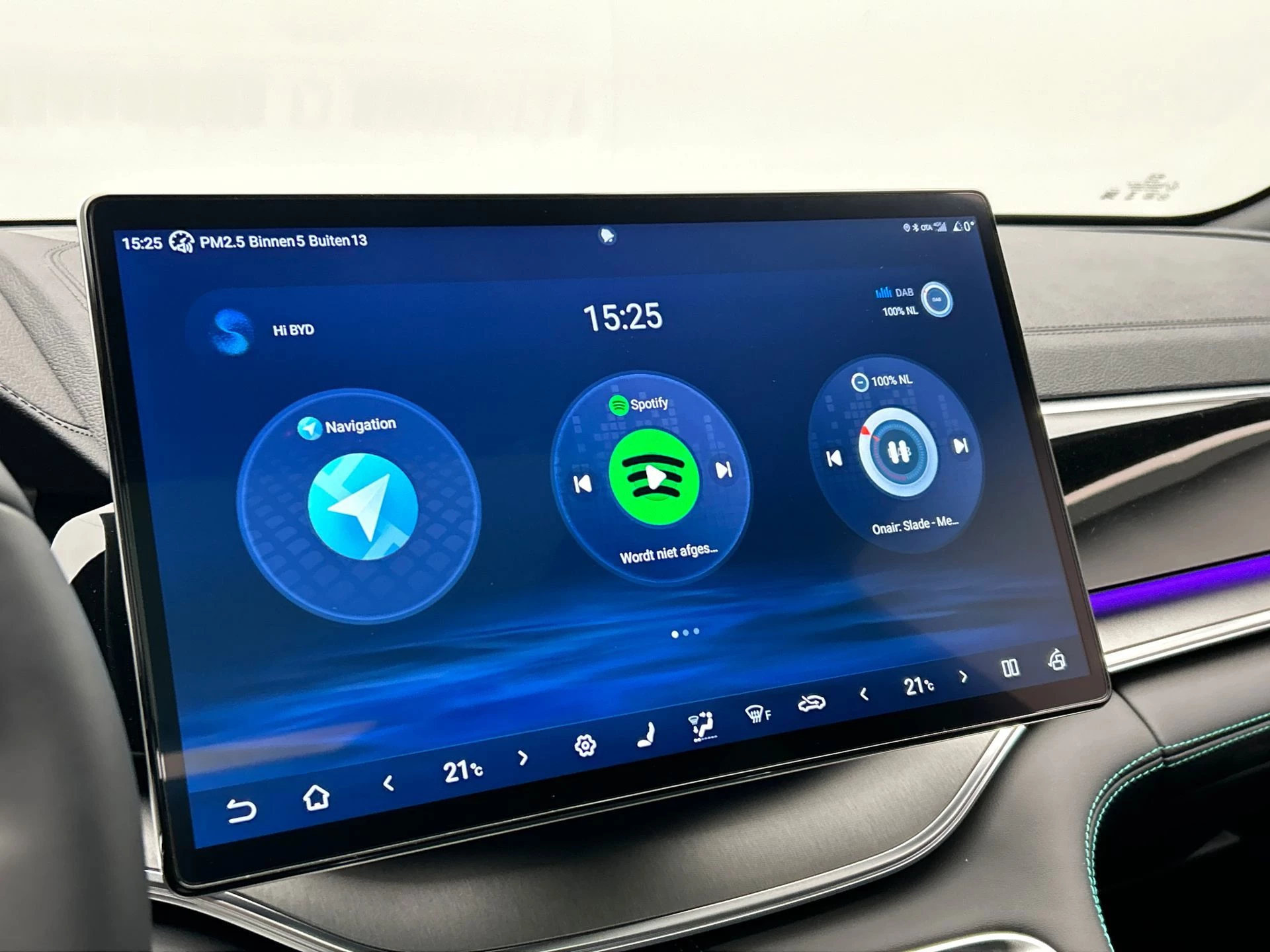 Hoofdafbeelding BYD SEAL U