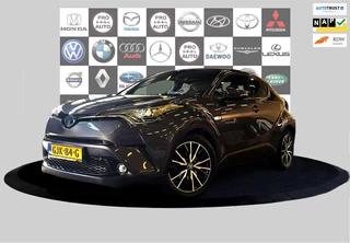 Hoofdafbeelding Toyota C-HR Toyota C-HR 1.8 Hybrid Executive Ultimate Luxe uitvoering