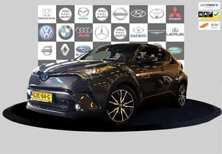 Toyota C-HR 1.8 Hybrid Executive Ultimate Luxe uitvoering