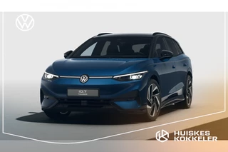 Volkswagen ID.7 Tourer