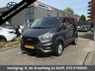 Ford Transit Custom 300 2.0 TDCI L1H1 Limited DC Dubbele Cabine | Stoelverwarming | Parkeerhulpcamera |