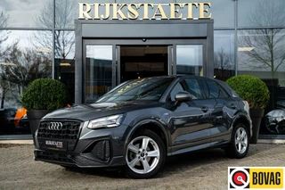 Audi Q2 35 TFSI S-LINE|2023|PANO|ACC|VIRTUAL|INCLUSIEF BTW