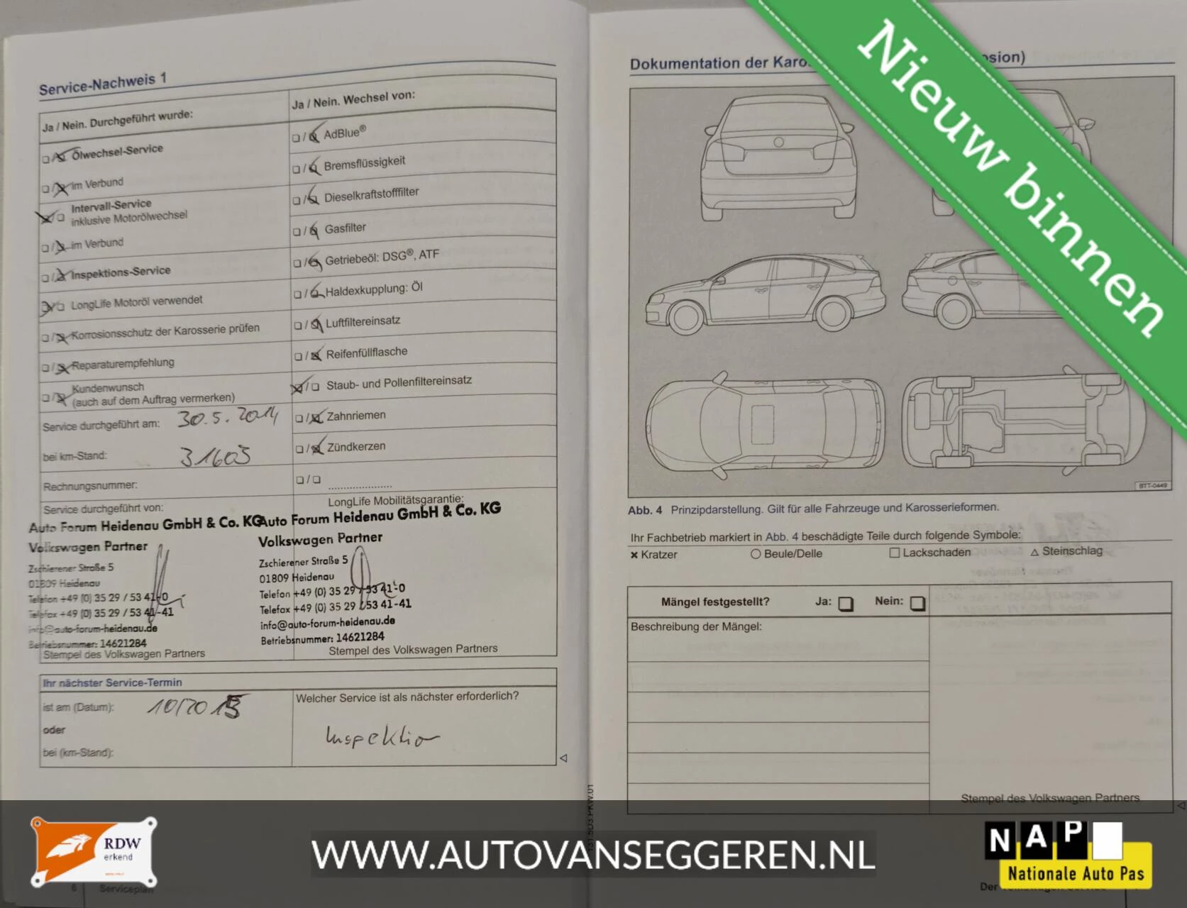 Hoofdafbeelding Volkswagen Polo