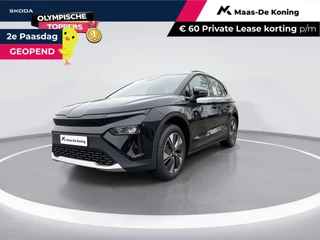 Škoda Elroq 50 Selection 19 Inch Regulus| PRIVATELEASE 399,- PER MAAND!! | 3000,- INRUILPREMIE!!|