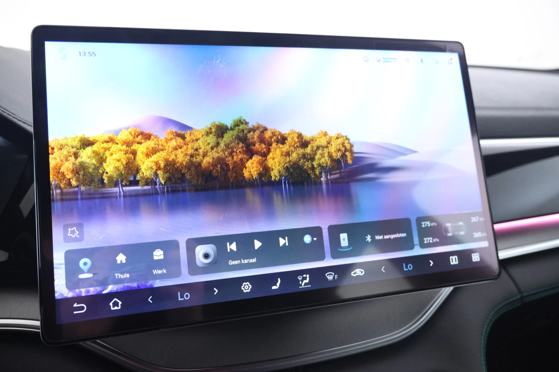 Hoofdafbeelding BYD SEAL U