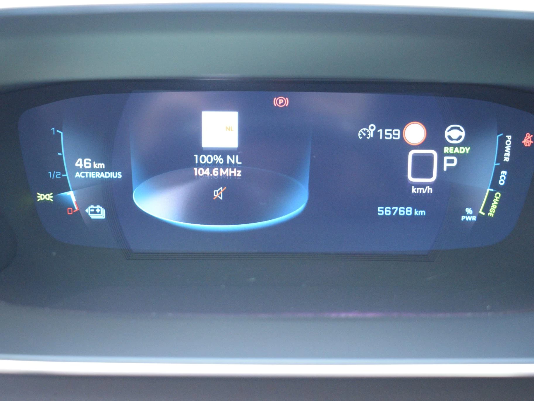 Hoofdafbeelding Peugeot e-208