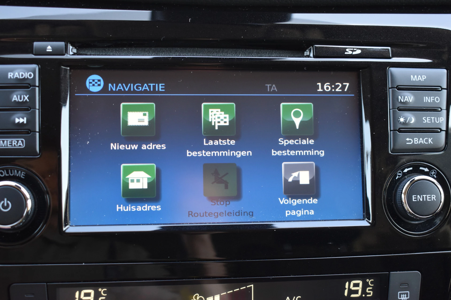 Hoofdafbeelding Nissan X-Trail