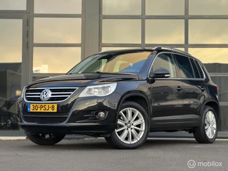 Volkswagen Tiguan 1.4 TSI Sport&Style Trekhaak, Xenon