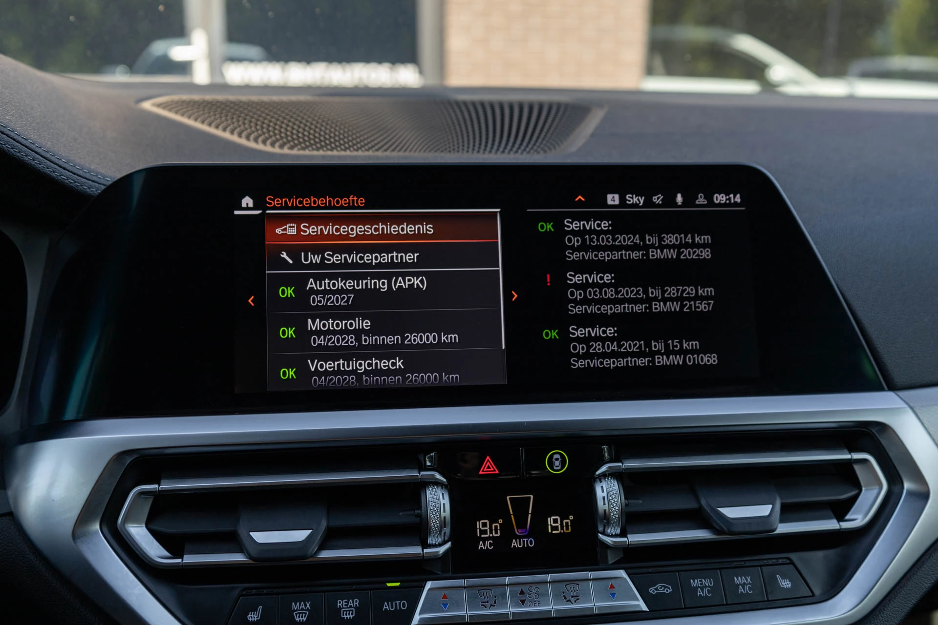 Hoofdafbeelding BMW 4 Serie