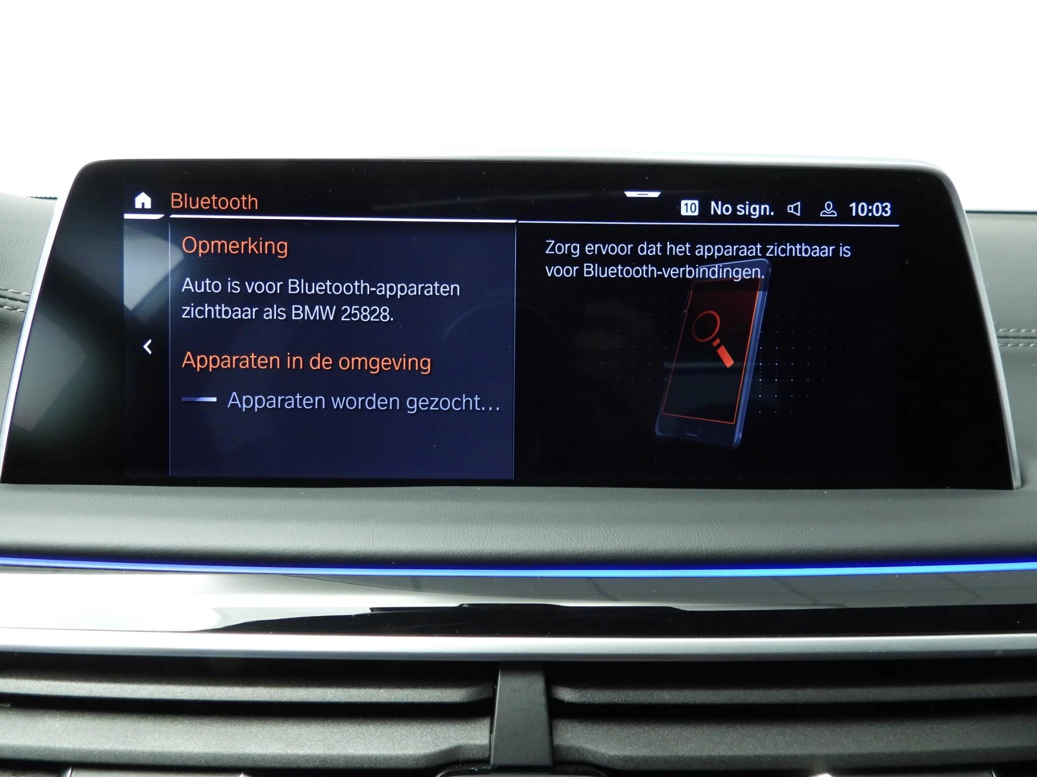 Hoofdafbeelding BMW 7 Serie