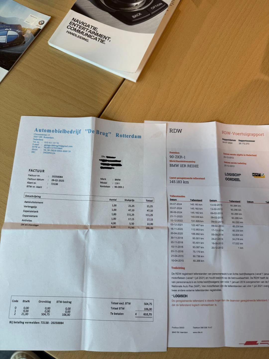 Hoofdafbeelding BMW 1 Serie