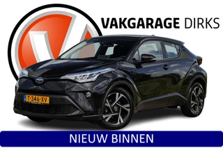 Toyota C-HR 1.8 Hybrid Dynamic ✅ Dodehoek ✅ LED ✅ Camera