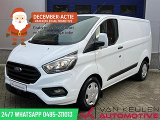 Ford Transit Custom 340 1.0 L1H1 PHEV l 55 km elektrisch l