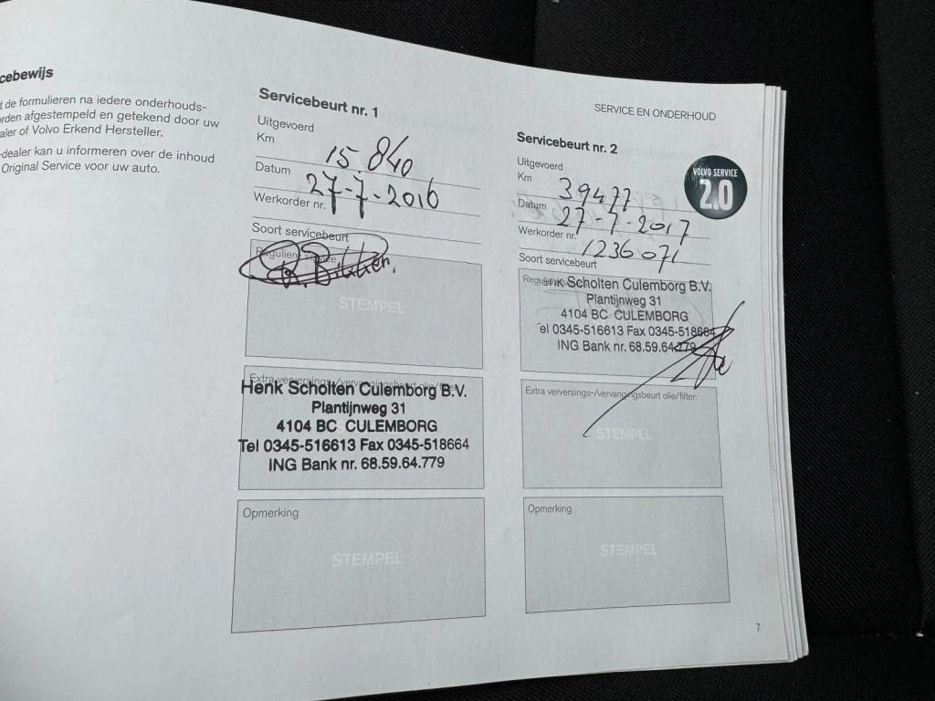 Hoofdafbeelding Volvo V60